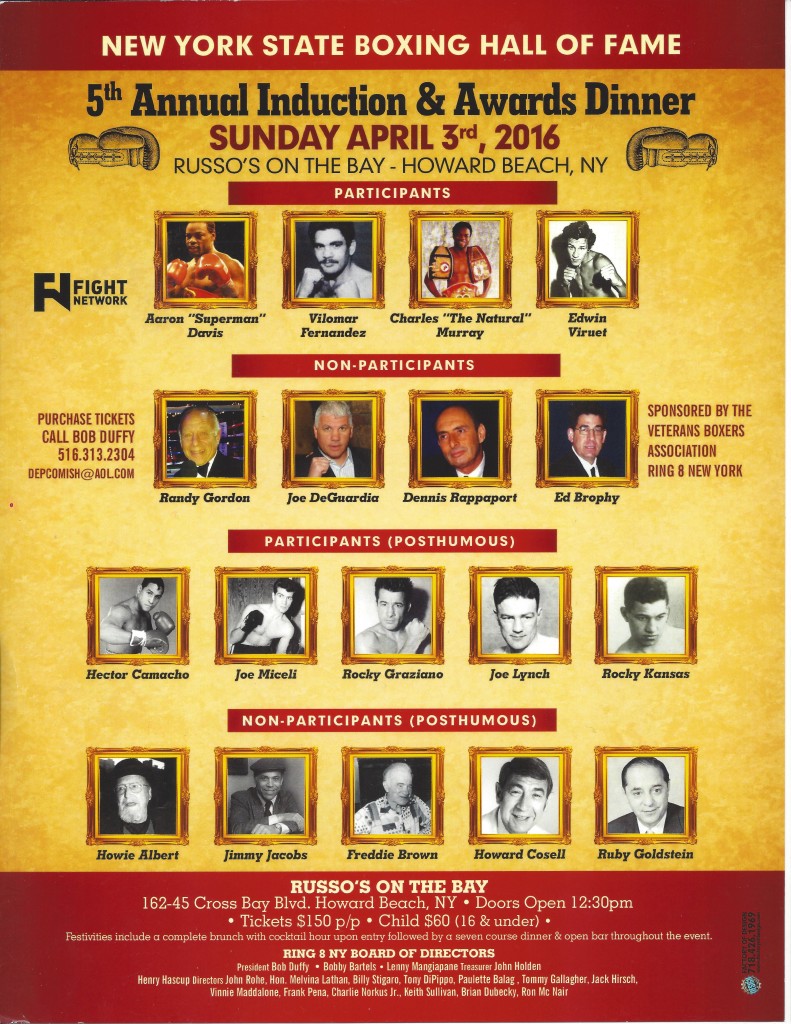New York State Boxing Hall of Fame Flier 2016